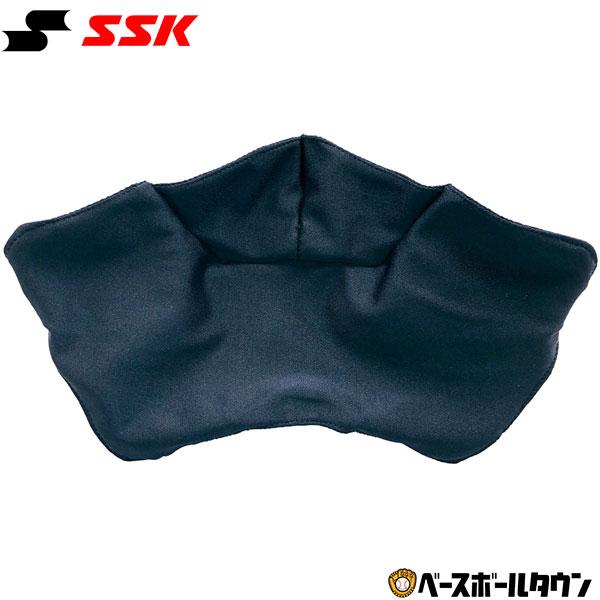 SSK 審判マスクパッド用カバー CMP100発声による飛沫拡散抑制カバーです。＊お届けする商品にマスク本体は付属いたしません。カバーのみとなりますので予めご了承ください。●素材：本体顔側/ナイロン・本体パッド側/ポリエステル●面ファスナー...
