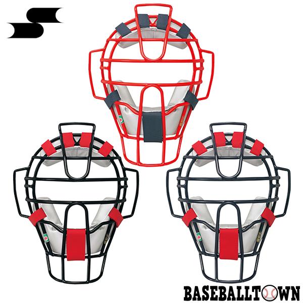 エスエスケイ（スポーツ用品） SSK 軟式用マスク M・A・B号球