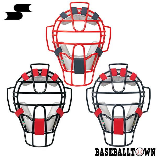 SSK 軟式用マスク M・A・B号球対応 キャッチャーマスク キャッチャーズギア 野球 捕手用  C...
