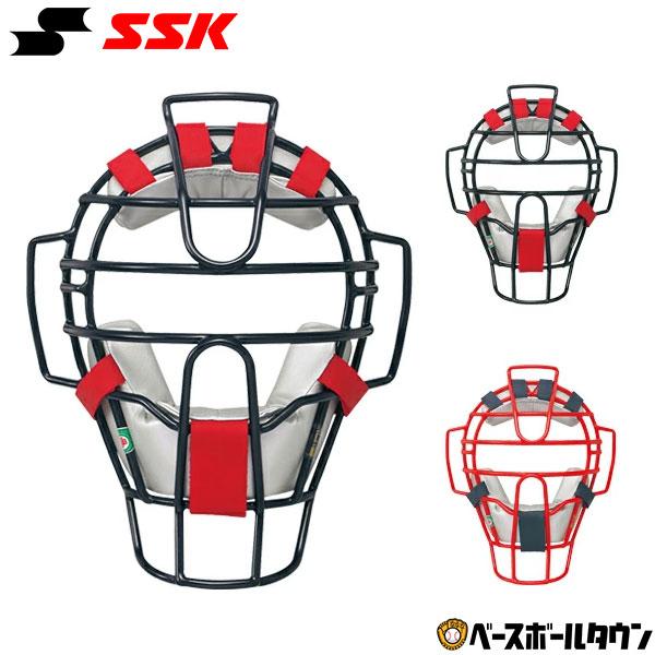 エスエスケイ（スポーツ用品） ソフトボール キャッチャーマスク