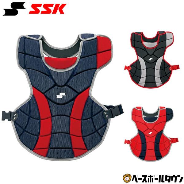 SSK製 硬式野球用　キャッチャープロテクター エスエスケイ（SSK） ソフトボール キャッチャープロテクター 一般