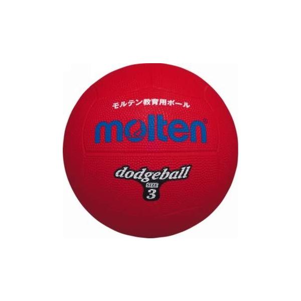 molten（モルテン） ドッジボール ゴムドッジ 赤 3号球 D3R : 野球用品