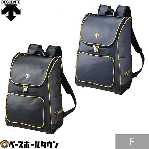 本体には表側PVC加工を施し、雨が染み込みにくい生地を使用しています。裏地にははっ水加工が施されています。メインルームには10コイルのタフなファスナーを使用しています。両サイドポケットは底がメッシュになっており、砂が入っても抜けやすい仕様で...