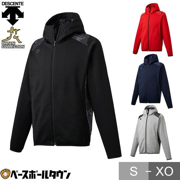 DESCENTE OGASAKA デサント オガサカ スウェット 裏起毛 DESCENTE（デサント） 裏起毛スウェット 大谷コレクション パーカー