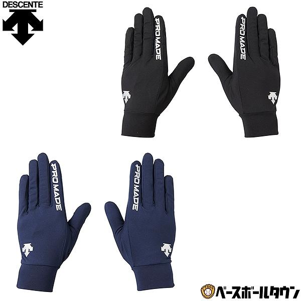 新品未使用タグ付き　DESCENTE デサントGLOVE【HEAT NAVI】 ムーブスポーツ MoveSport HEATNAVIグローブ -デサントストア