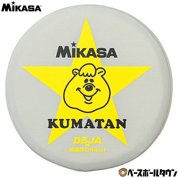 ミカサ MIKASA&amp;KUMATANドッヂビー230 DBWJK230-Y ドッヂビー