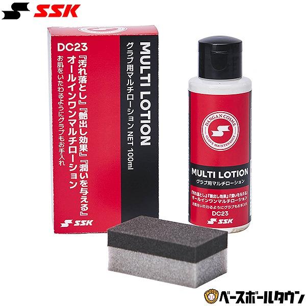 汚れ落とし+ツヤ+しっとり感+グリップ効果があるオールインワンマルチローション。これ1本で手間ひまかけずにお手入れが可能。汚れを落とした後、表面にしっとりしたつやが現れます。※お手入れ用スポンジ付き●素材：主成分/水、石油系溶剤、ワックス類...