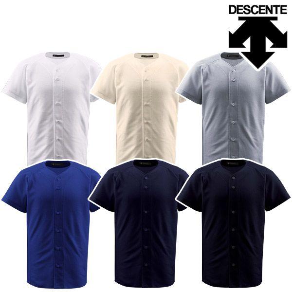 DESCENTE デサント ユニフォームシャツ 野球 フルオープン