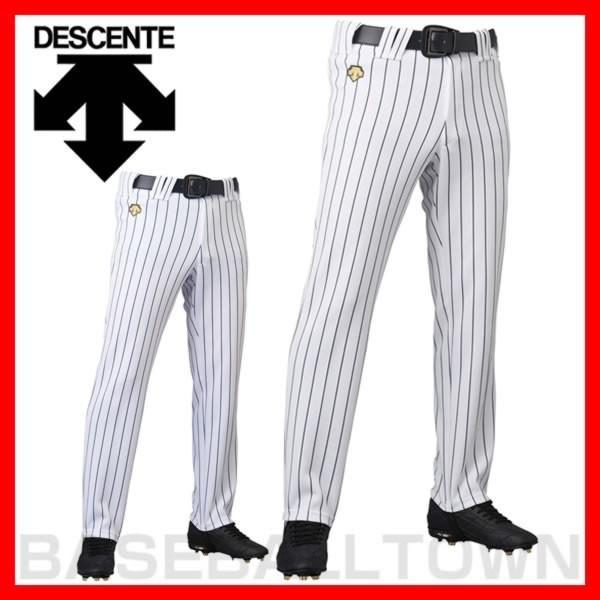 DESCENTE デサント 練習着 ユニフォーム 野球 ストレートパンツ