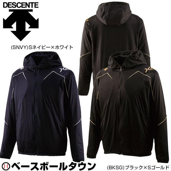 DESCENTE（デサント） 野球 トレーニングウエア タフスウェット