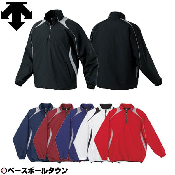 DESCENTE（デサント） 長袖プルオーバーコート 野球 中綿入り STD-425