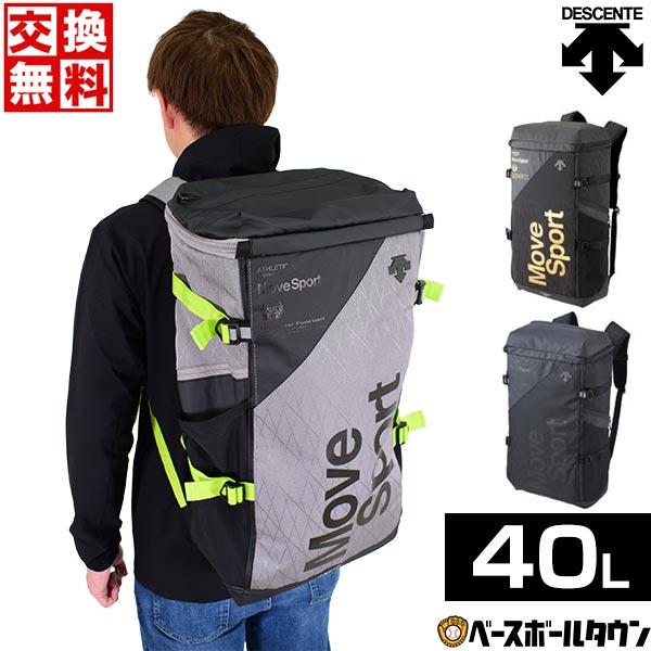 激レア！ DESCENTE　DisneySports　ミニバッグ まとめ売り DESCENTE Move Sport デサント スクエアバッグ M DMAPJA04RC 177