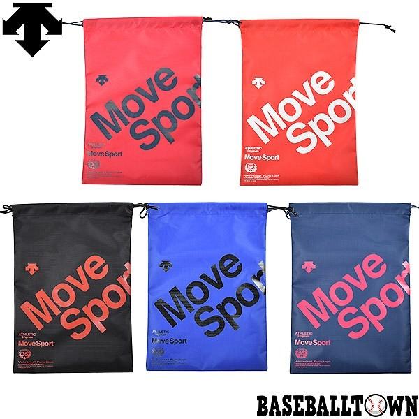 メラット 3袋　新品未使用 DESCENTE（デサント） マルチバッグM W28×H40cm ムーブスポーツ