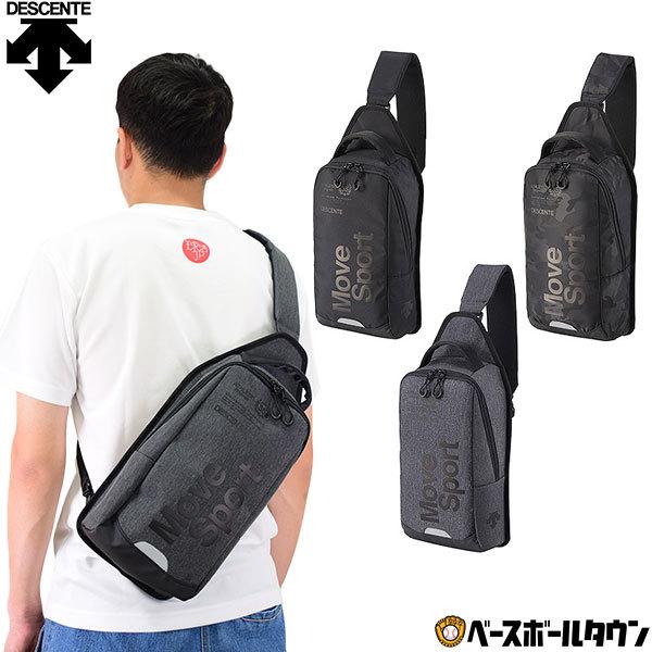 DESCENTE - 激レア！！DESCENTEデサント　DisneySports　ミニバッグ ムーブスポーツ MOVESPORT ミニバッグ 容量：約5L -デサント