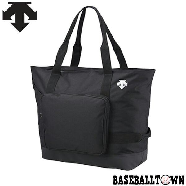 DESCENTE（デサント） トートバッグNEW かばん 鞄 通勤 通学 部活 合宿