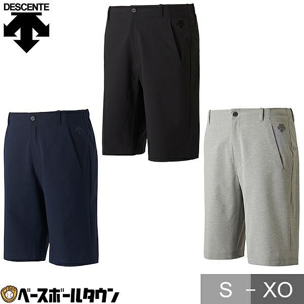 DESCENTE デサント マルチSP エアリートランスファー ハーフ