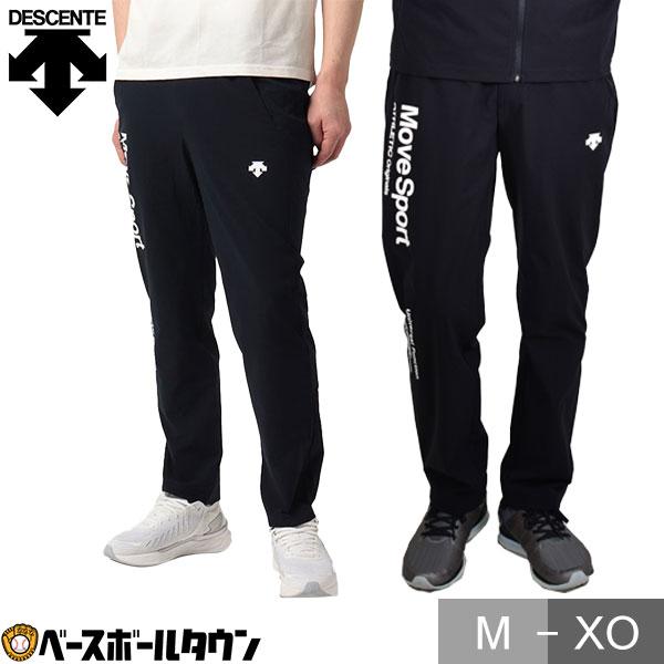 【専用】DESCENTE デサント ライトスムース ロングパンツ 大きいサイズ 楽天市場】【大きいサイズ】ライトスムーススウェット