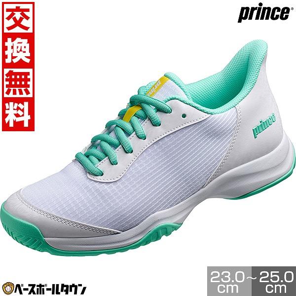プリンス 交換無料 テニスシューズ レディース PRINCE オールコート用 