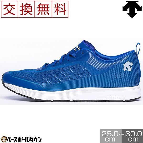 DESCENTE（デサント） ランニングシューズ DR-MOVE ブルー DR1PJF50BL