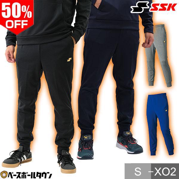 SSK 野球用 アップウエア エスエスケイ（SSK） ウォームアップパンツ 裏地起毛 DRF022P 防寒