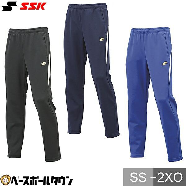 エスエスケイ（SSK） 野球 ジャージ パンツ メンズ ウォームアップ