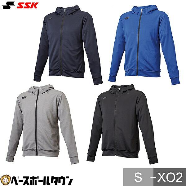 野球 スウェットパーカー SSK フルZIP ジャージ 野球ウェア アウター