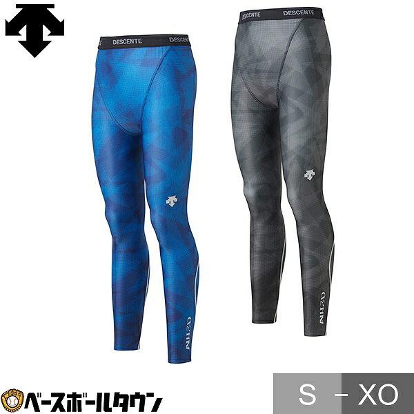 DESCENTE（デサント） ロングタイツ DRMQJM00 パンツ : 野球用品ベース 
