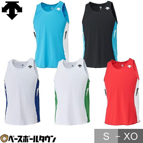 DESCENTE（デサント） ランニングシャツ DRN-4701 : 野球用品ベース