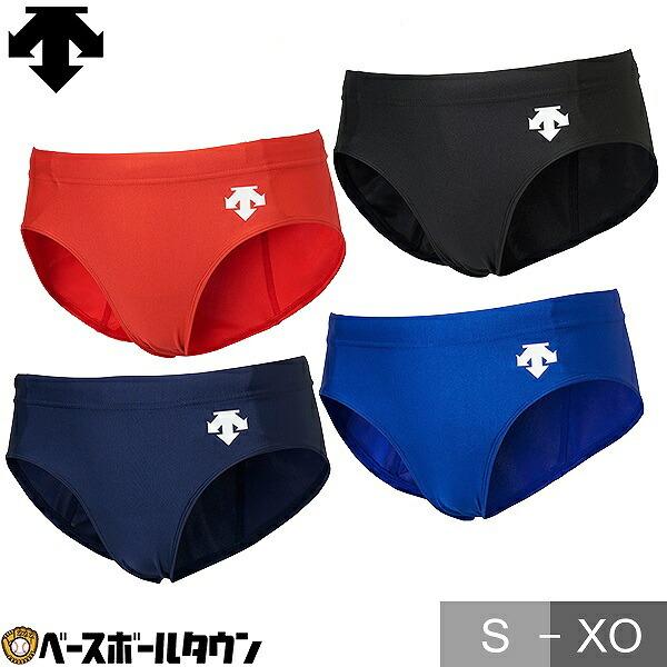 DESCENTE（デサント） ウィメンズワンポイントショーツ DRN-7921WP