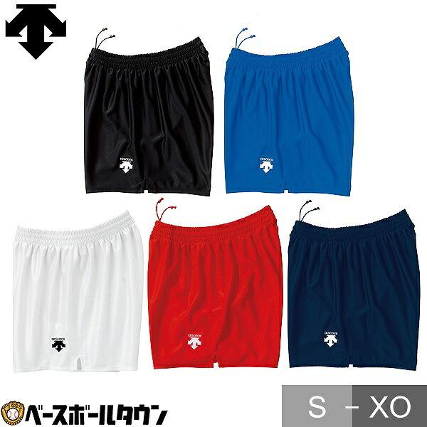 DESCENTE ゲームパンツ　O size DESCENTE（デサント） ゲームパンツ DSP-6111 バレー パンツ : 野球