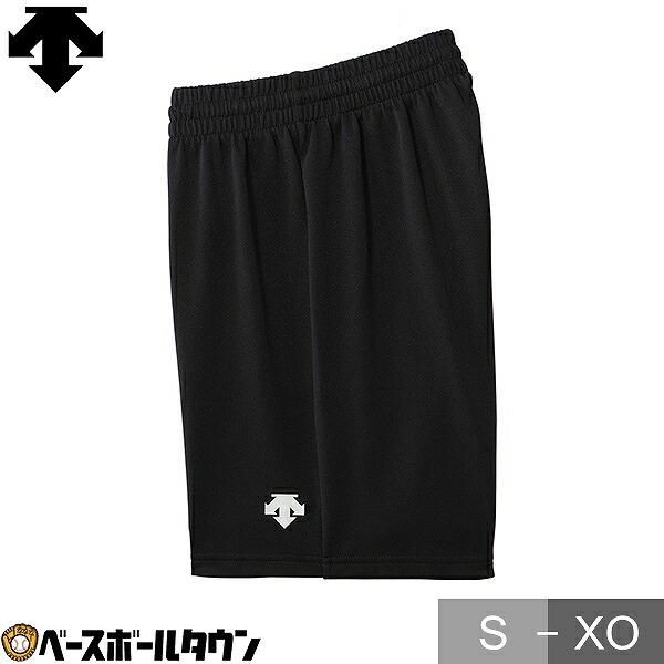 DESCENTE（デサント） ゲームパンツ DSP-6402W バレー パンツ : 野球