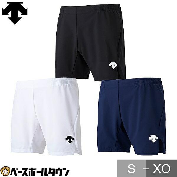 DESCENTE（デサント） ゲームパンツ DSP-6903 バレー パンツ : 野球