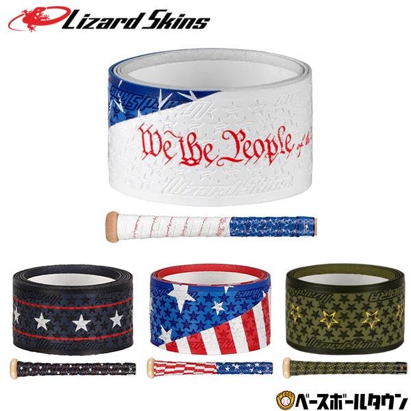 リザードスキン グリップテープ粘着力が良く、消耗に強い。アメリカンドリーム。●厚さ：0.5mm、1.1mm、1.8mm●カラー：1.AD(アメリカンドリーム)2.Glory(グローリー)3.Independence(インディペンデンス)4....