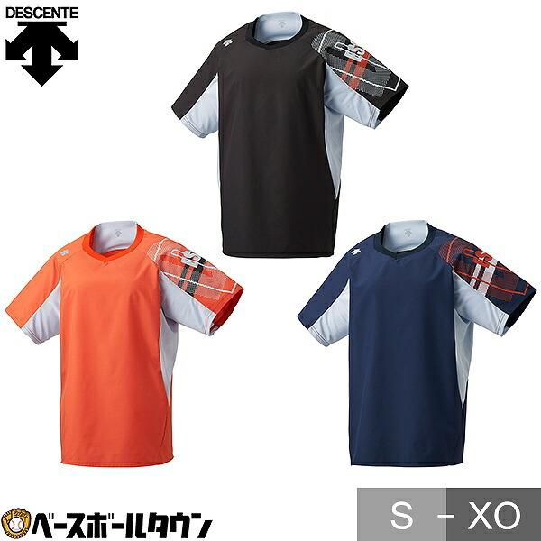 DESCENTE（デサント） 半袖ピステ W DVWRJK30 女性用 アウター バレ