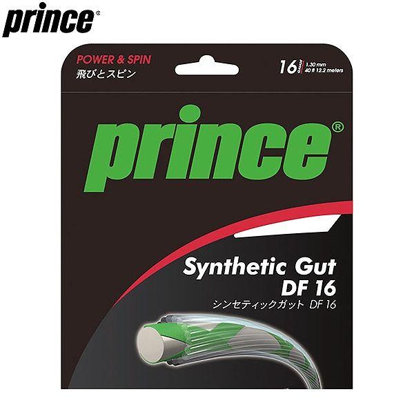 最もスタンダードなオールラウンドモデル。                                                                        ●素材:モノフィラメント+デュラフレックス●カラー:ブラ...