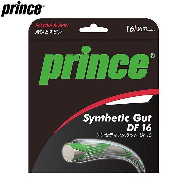 最もスタンダードなオールラウンドモデル。                                                                        ●素材:モノフィラメント+デュラフレックス●カラー:イエ...