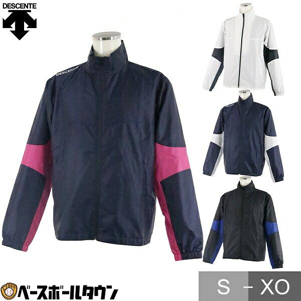 DESCENTE（デサント） 野球 ウインドブレーカージャケット メンズ