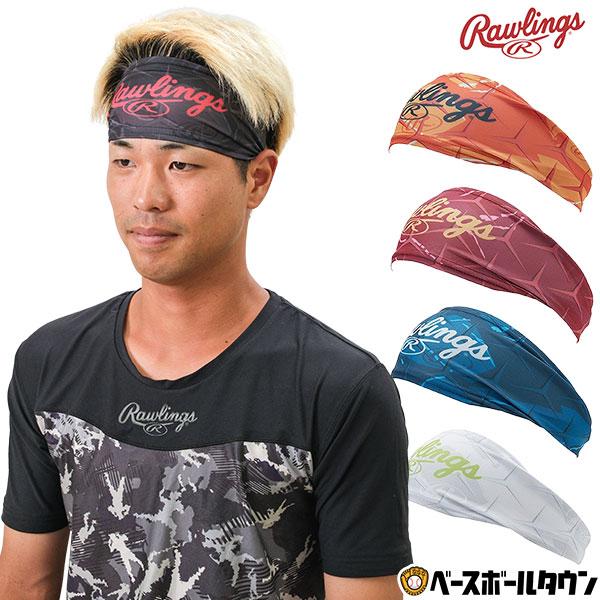 未使用 crinkle crinkie crinke ヘッドバンド 81HRDJE2kHL._UF350,350_QL80_.jpg