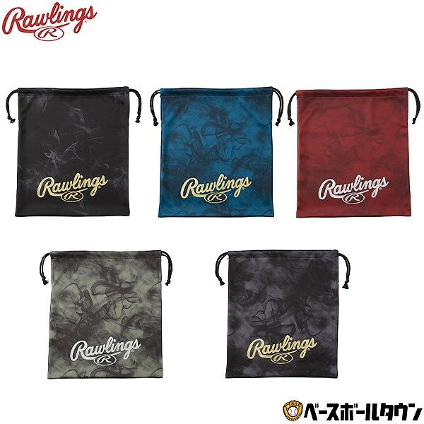 Rawlings（ローリングス） 野球 グラブケース ゴーストスモーク2