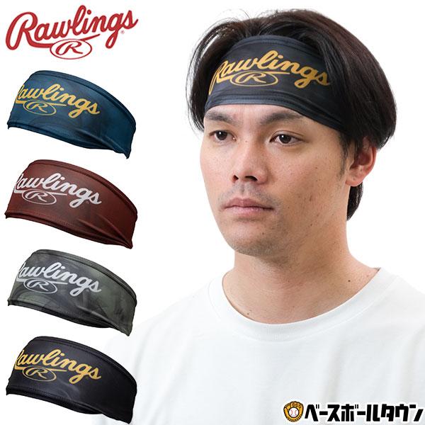 未使用 crinkle crinkie crinke ヘッドバンド crinkle crinkie crinke ヘッドバンド 新品未使用 試着のみ