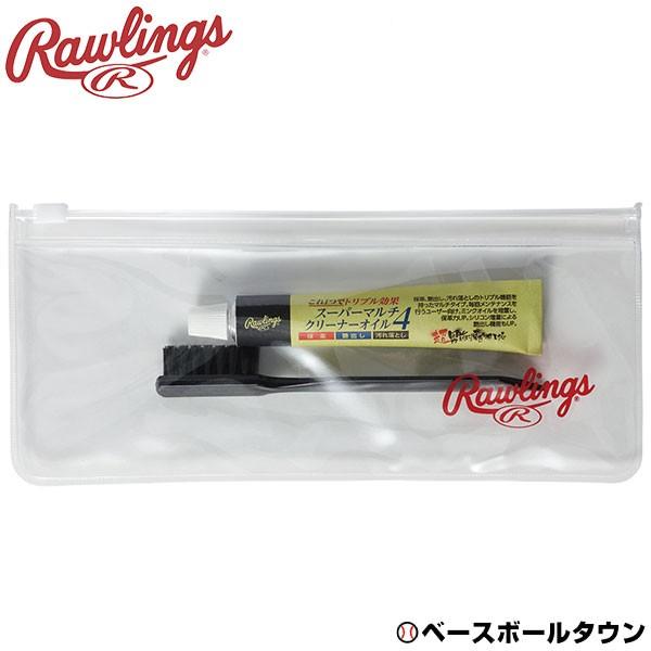 野球 グローブ オイル その他の野球用品の人気商品 通販 価格比較 価格 Com