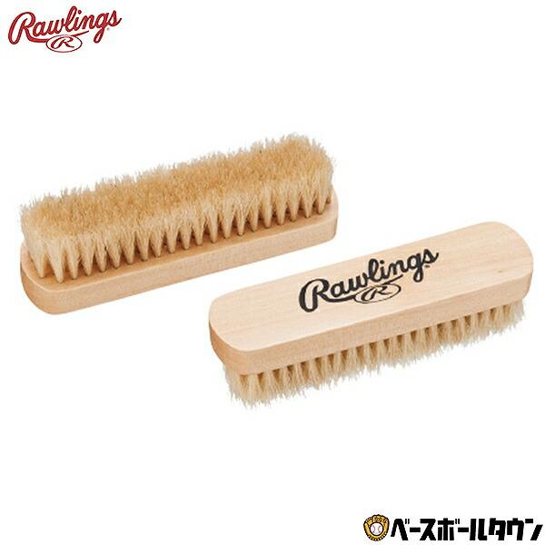 他サイト： 野球 馬毛ブラシ グラブ グローブ ローリングス 汚れ落とし ブラシ 馬毛 お手入れ EAOL14S04 メンテナンス用品の商品画像