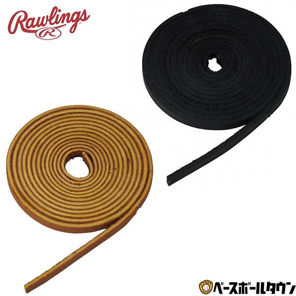 [OX Ou[X U.S.A. 180cm EAOL6S21 O[u ւR