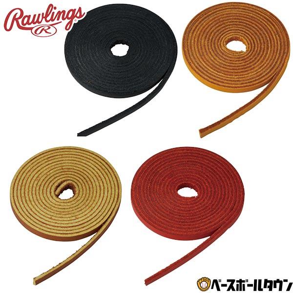 [OX Ou[X 180cm EAOL6S22 O[u ւR