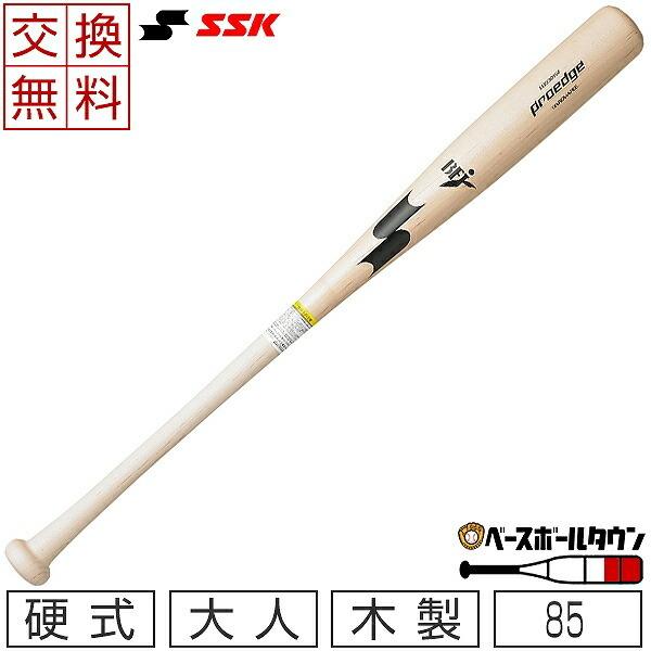 木製 硬式 野球バット sskの人気商品・通販・価格比較 - 価格.com 木製 硬式 野球バット sskの人気商品・通販・価格比較 - 価格.com