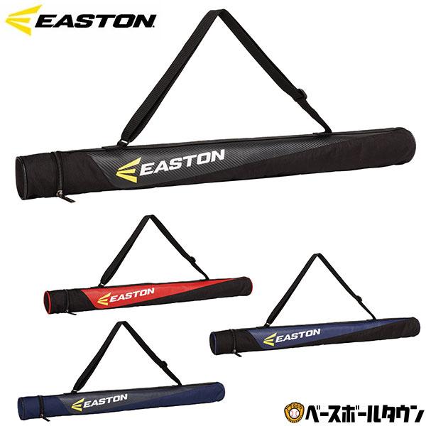 円柱タイプ1本入れバットケース■肩掛けショルダーつき       ●カラー：ブラック/ブラック、ネイビー/ネイビー、ブラック/レッド、ブラック/ブルー●素材：合成繊維・合成皮革●サイズ：W90×H8×D8cm●1本入れ●中国製●ブラック 黒...