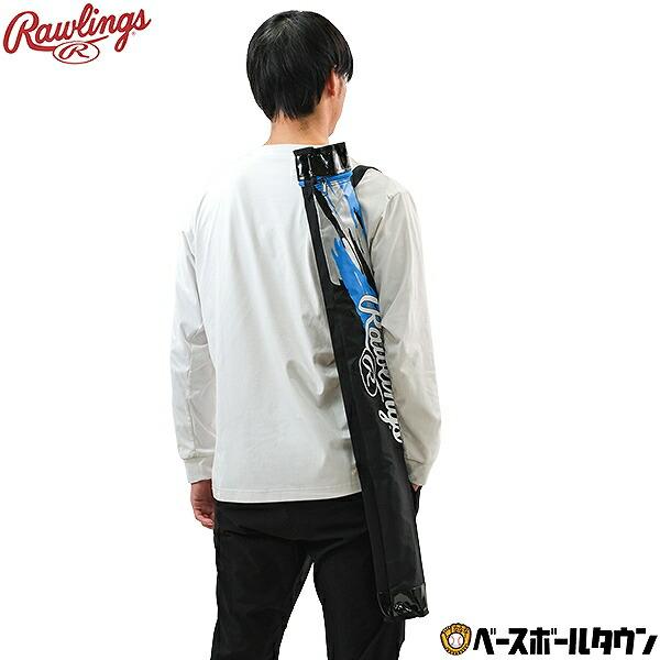 Rawlings（ローリングス） 野球 バットケース 1本入れ プレーヤーズ