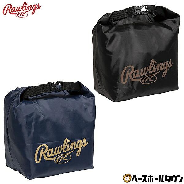 ヘルメットバッグ 野球 大人 バッグエクステンション付ヘルメットやフェイスガード付ヘルメットを大間口から簡単に出し入れ可能です。便利なワンタッチフック。お手持ちのバッグに取付ける事が可能。他にもシューズや練習着の収納等、マルチバッグとしても...