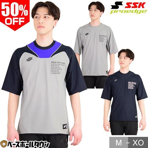 Ssk Tシャツ Proedge プロエッジ トレーニング5分袖tシャツ Ebt 21年newモデル 野球ウェア メンズ 大人 一般 野球用品ベースボールタウン 通販 Paypayモール