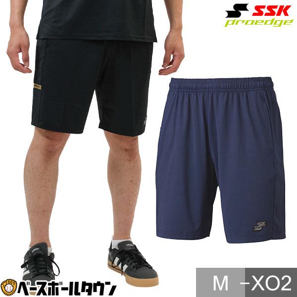 日本代表ハーフパンツoサイズ最終値下げ サッカー 日本代表 オーセンティックショーツ ハーフパンツ M